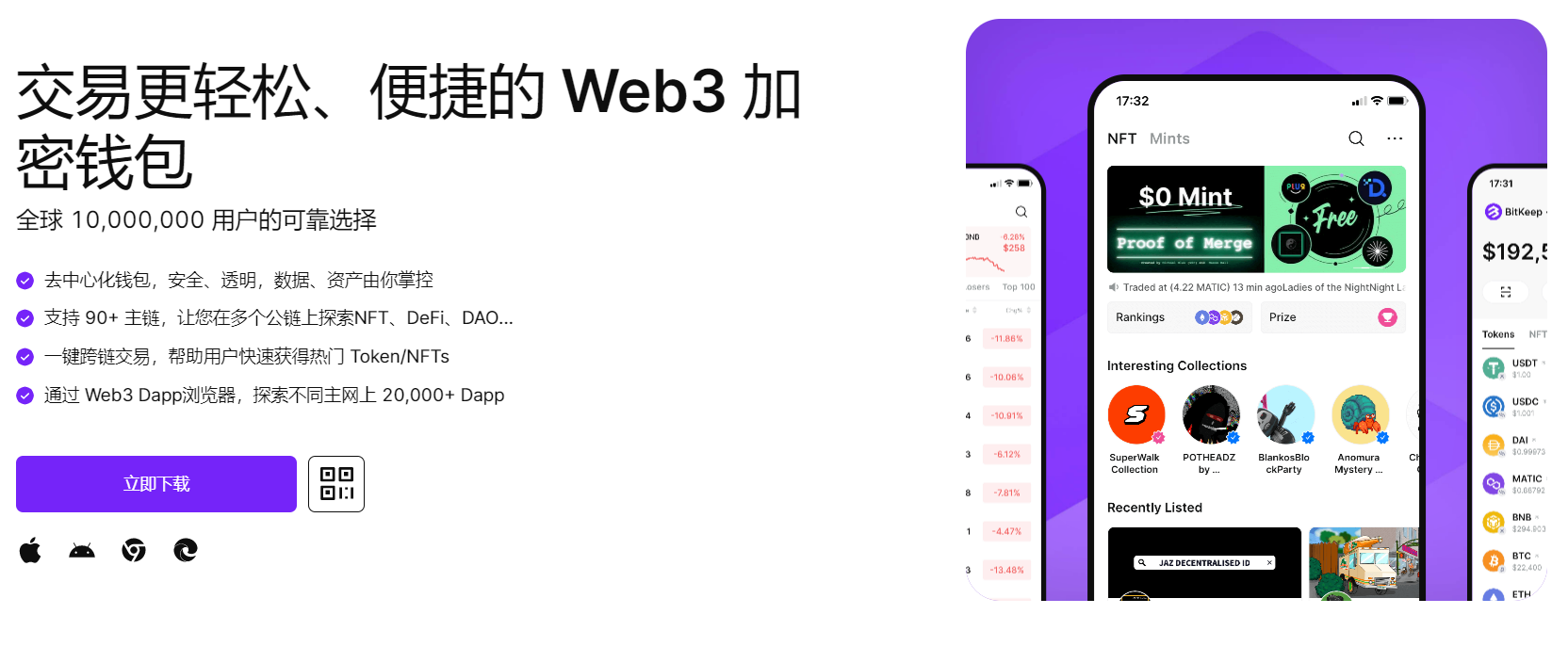 日本老B操子视频"bitkeep钱包官网下载苹果版|荷兰初创公司利用数字"